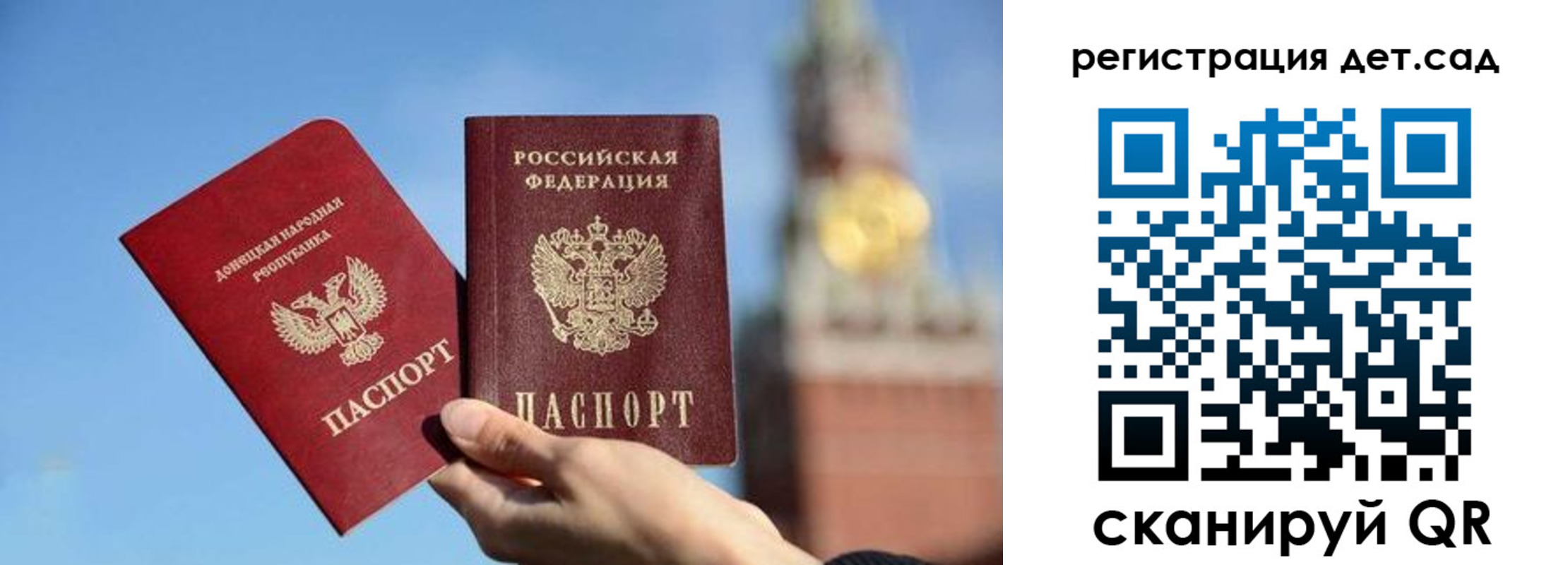 пропишу в квартире в Кстово