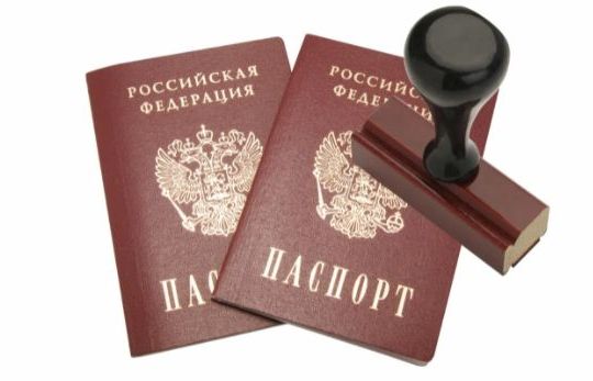 прописка в Кстово